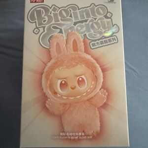 Pop Mart Big Into Energy Vinyl Plush Pendant Blind Box LOVE Authentic new in box